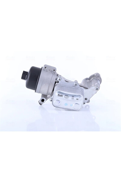 Nissens Radiator Ulei Motor CITROËN C4 1/C4 PICASSO 1/C4 PICASSO 2/C4 SPACETO...