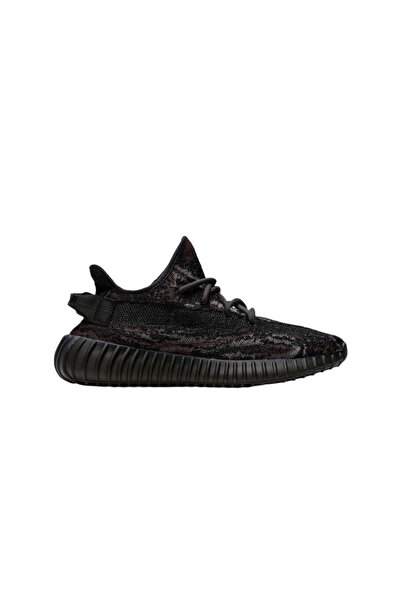 YEEZY Boost 350 V2 MX Rock
