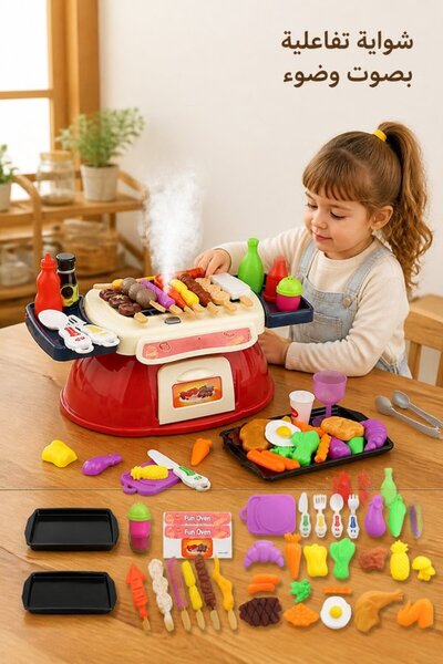 Generic 1Pc Abs Interactive Bbq Grill Playset Smoke Sound Light Role Play Coo...