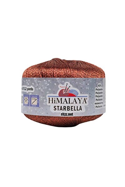 Himalaya ستاربيلا 320-11 تان سيملي