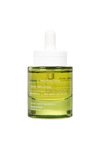 korres Κοrres | Santorini Grape Velvet | Eνυδατικό Ξηρό Λάδι Προσώπου | 30ml