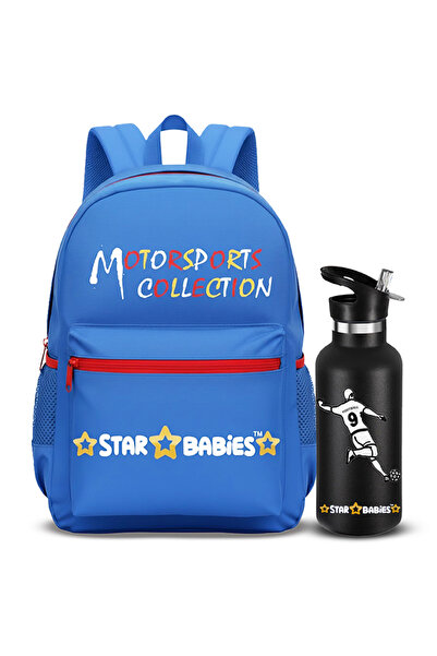 STAR BABiES حقيبة ظهر للأطفال وزجاجة ماء معزولة من الفولاذ المقاوم للصدأ - طق...