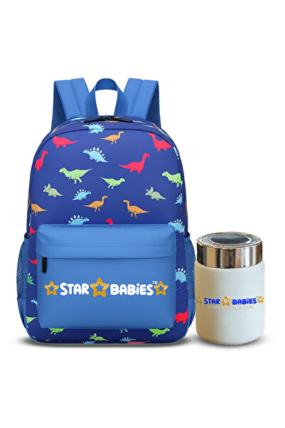 STAR BABiES حقيبة ظهر مع قارورة صغيرة معزولة بالفراغ