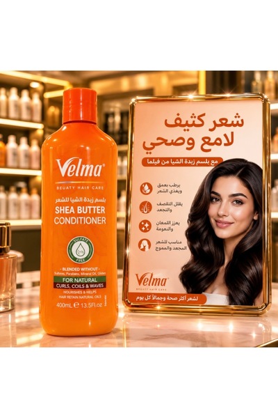 Velmar Shea Butter Hair Conditioner 400ml Provides Your Hair with Comprehensi...
