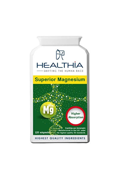 Healthia Ανώτερο Μαγνήσιο 120 Κάψουλες