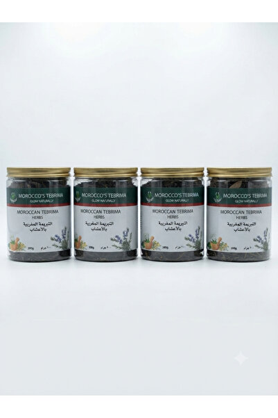qatfah Moroccan Herbal Tisane from Qafat 4 Packs