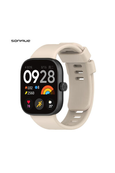 Other Λουράκι Σιλικόνης Σονίκ Μπεζ (Redmi Watch 4 / Redmi Watch 5)