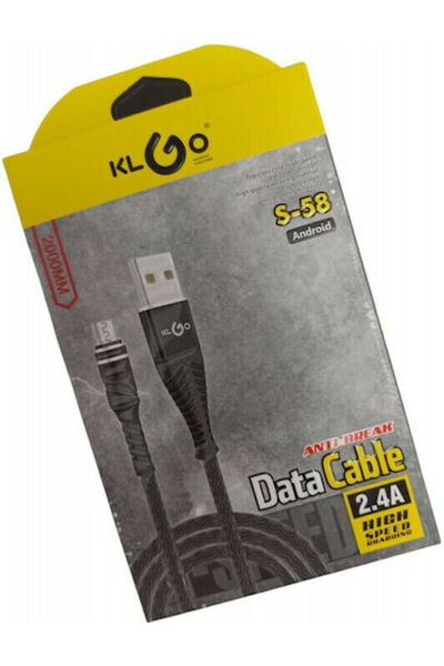 Other Καλώδιο USB 2.0 σε micro USB, τυπικό, 2 μέτρων (S-58)