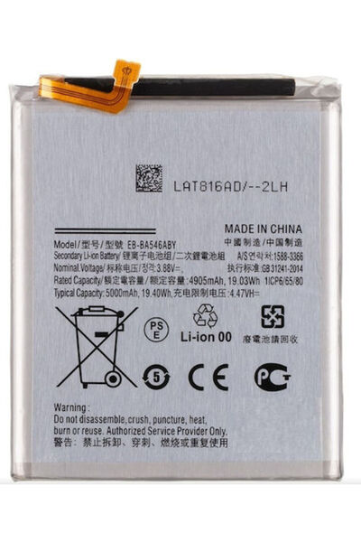 OEM Μπαταρία Αντικατάστασης Galaxy 3000mAh για Galaxy A54 Galaxy A25 Galaxy A35