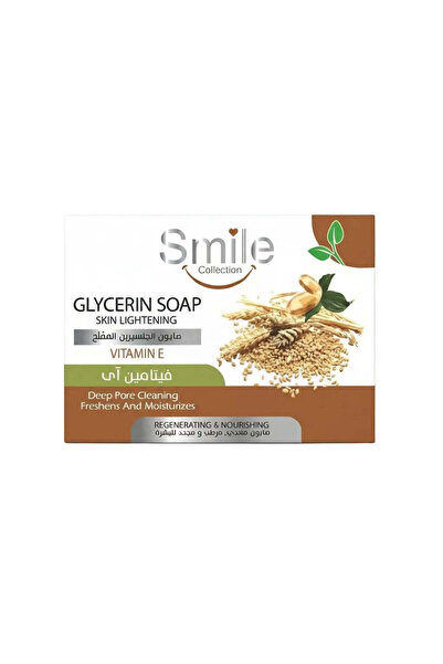 UAE Smile Vitamin E Skin Lightening Glycerin Soap 100g