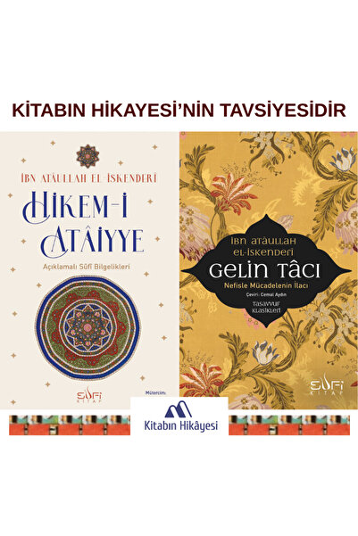 Sufi Kitap Hikem i Ataiyye Açıklamalı Sufi Bilgelikleri, Gelin Tacı(2kitap)