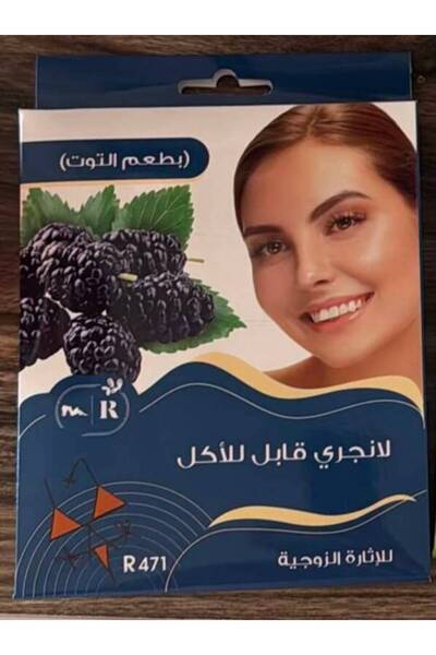 iç çamaşırı R.oy.al