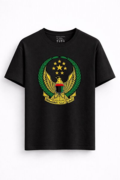 Rabona Fashion Γραφικό Μπλουζάκι Υπερηφάνεια Εμιράτων