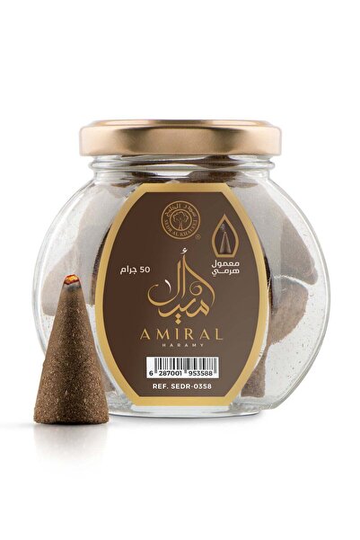 Sedr Al-Khaleej Perfumes Seder Al Khaleej Perfumes Pyramidal Maamoul Admiral ...