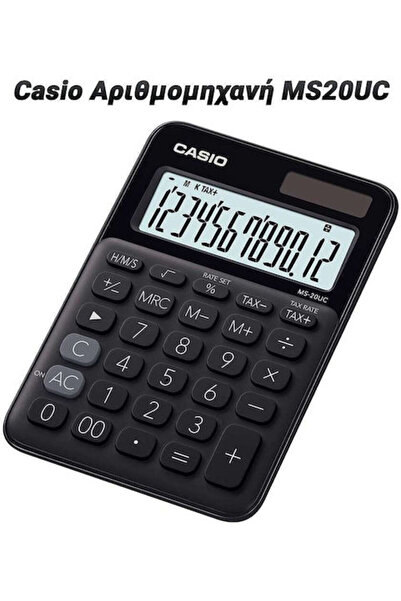 Casio Αριθμομηχανή σε μαύρο χρώμα 1 τεμάχιο Κωδικός: 1024.013