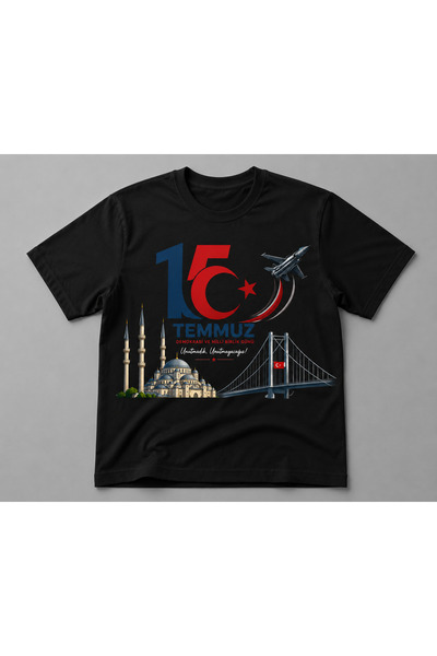 HESCO 15 July Printed t Shirt