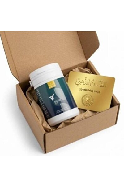 FARM Slim Fast Package