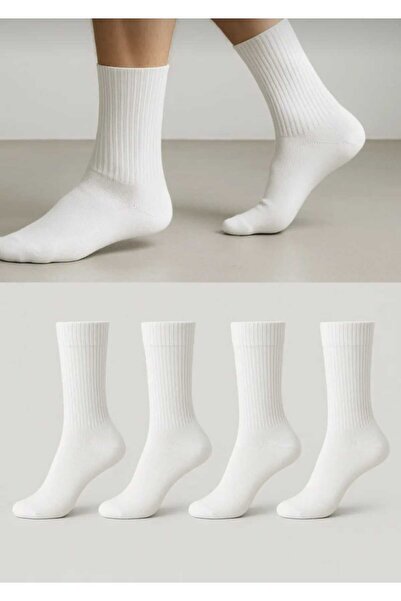 RIVANI 12 Pairs of White Sports Socks