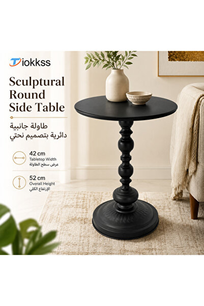 Tiokkss طاولة جانبية دائرية سوداء، 42 × 52 سم، طاولة جانبية معدنية بقاعدة، طا...