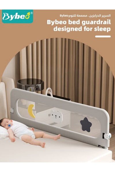 BYBEO Baby Bed Rail Guard, Toddler Bed Side Rails, Kids' Safety Bed Fence, Safety Bedrail with Reinforced Anchor Safety System, Foldable Universal Bed Rail for Queen King Twin Bed, Upgraded Barrier, 180cm
