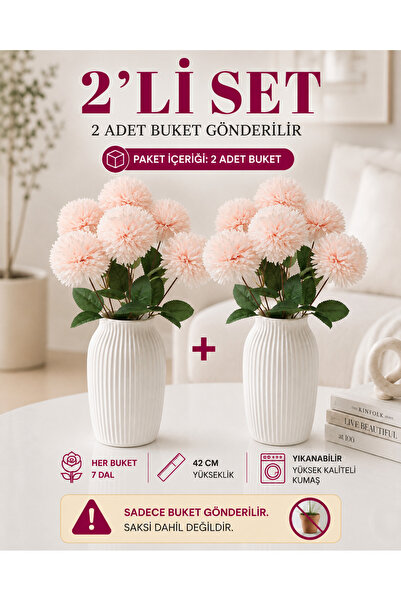 MD Aspiz Flowers 2 باقة من الزهور الاصطناعية، 7 باقات فاخرة من زهور الأقحوان ...