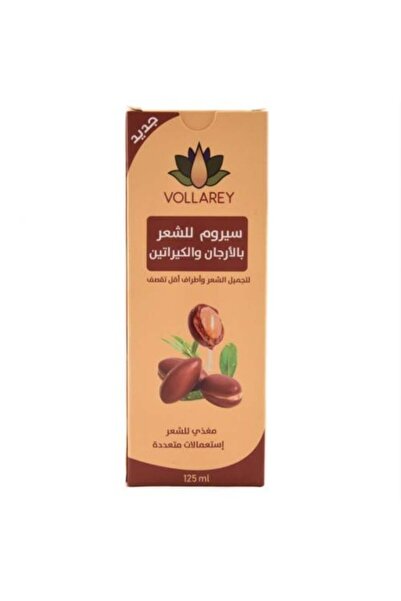 VOLLAREY سيروم الشعر بالأرغان والكيراتين لشعر جميل وقليل تقصف الأطراف 125 مل من