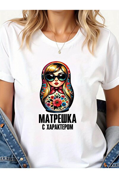En22 Women's Russian Nesting Dolls T-Shirt - Matryoshka Suitable Spring Summe...