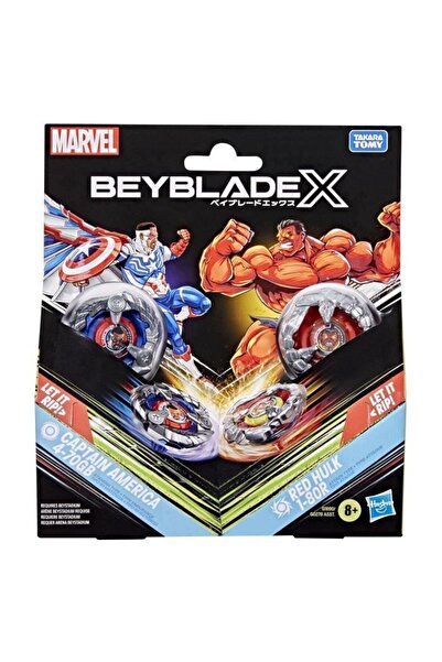 Hasbro Μπέιμπλεϊντ X Συνεργασία Marvel Πολυσυσκευασία Κάπτεν Αμέρικα - Κόκκιν...