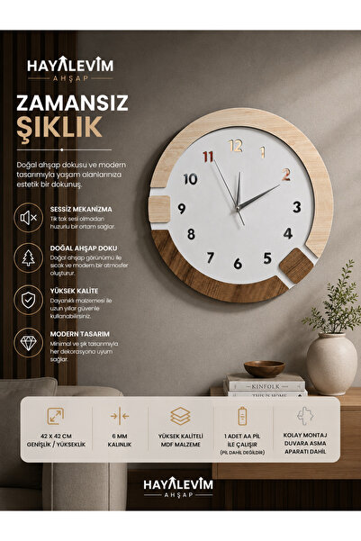 Nixar Desing Sessiz Mekanizmalı Modern Geometrik MDF Duvar Saati Krem Keçe Görünümlü Duvar Saati 42x42 cm