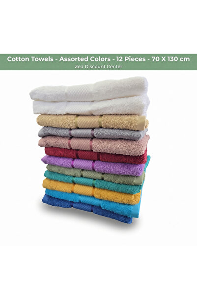 OEM Prosoape din bumbac - Culori asortate - 12 bucăți - 70 X 130 cm