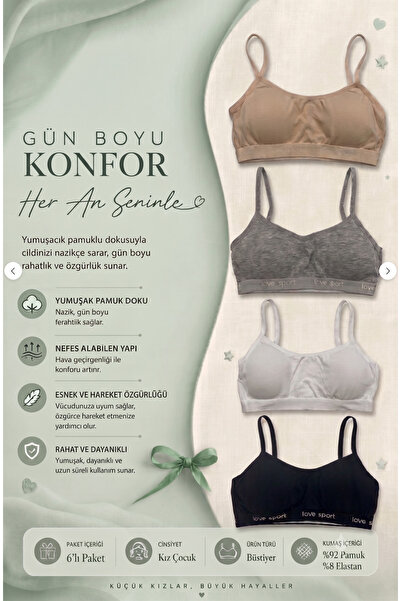 BEYAZTOPTAN Момичешки памучен комплект бюстиета с презрамки - Дишащ комплект ...