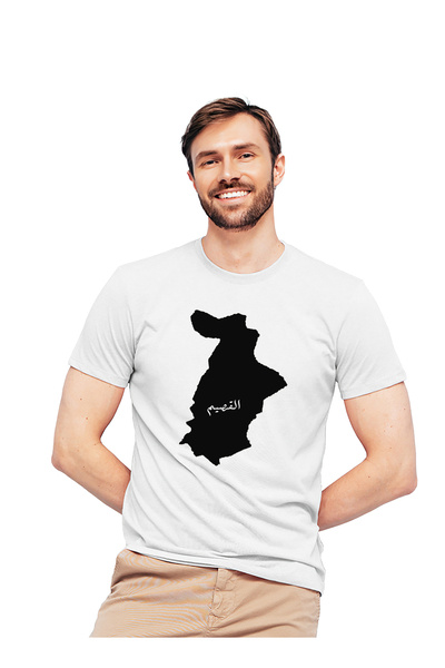 Generic The World of Fashion High-Quality Printed Cotton T-Shirt with the Map...
