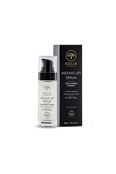 Eolia Cosmetics Ser pentru Ten cu Perle Active 30ml