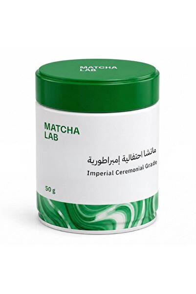 Matcha Lab Matcha Lab Matcha Premium Imperial Grade 50g |   Matchalab Imperia...
