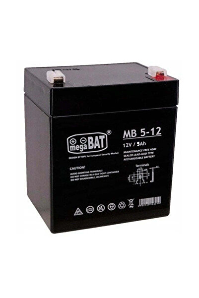LEAN Baterie AGM pentru mașinuțe de jucărie, 12 V, 5 Ah, 10 x 9 x 7 cm, 5534