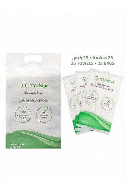 Globalstar مناشف للاسعمال مرة واحدة 140×70 سنتيمتر عالية الأمتصاص لطيفة وناعم...