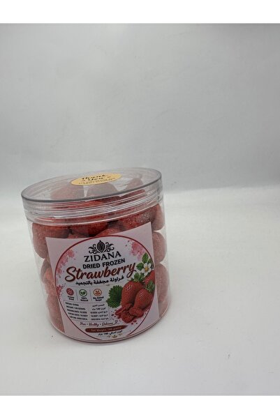 Premium DRIED FROZEN STRAWBERRY