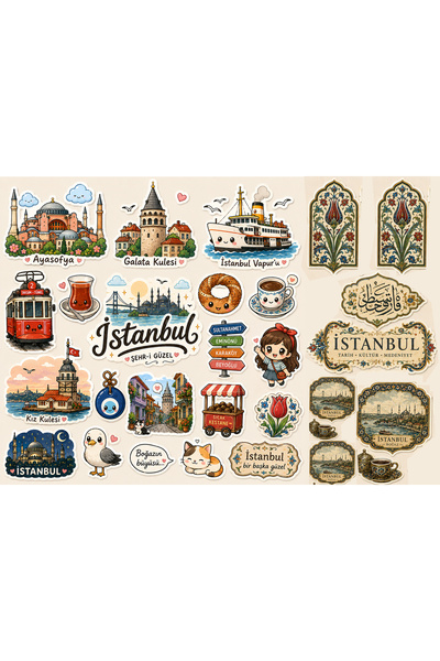 TELLGRAF مجموعة ملصقات بتصميم إسطنبول (21×30 سم، مجموعة واحدة)
