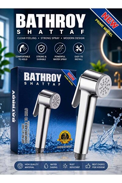 BATHROY Shattaf Handheld Bidet Sprayer – Premium Silver Toilet Spray for Bath...