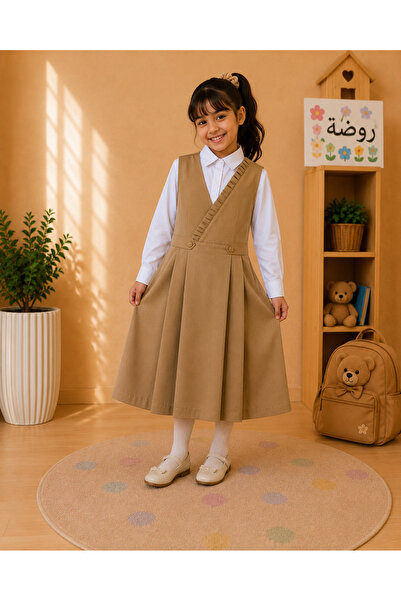 Al Farasha Girls’ Kindergarten School Uniform Set – Beige Pinafore with White...