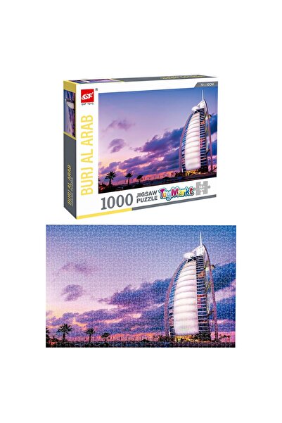 ToyMarkt ΠΑΖΛ 1000 ΤΕΜΑΧΙΑ ΜΠΟΥΡΤΖ ΑΛ ΑΡΑΜΠ 25x20x5εκ. 891776