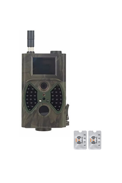 UnderShop Cameră de vânătoare și supraveghere, Suport cartelă SIM 2G GSM, 16M...