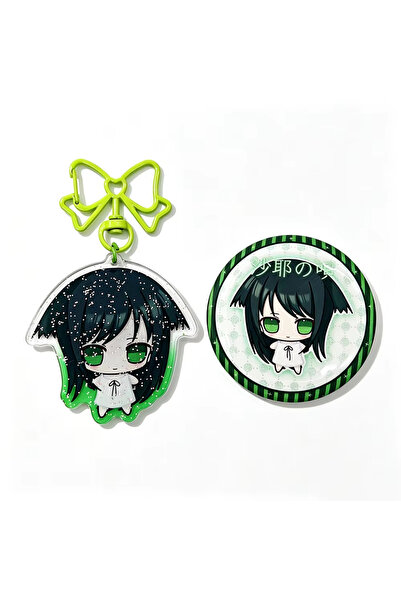 Choice 1 Set Anime The Song of Saya Cosplay Keychain Brooch Set Saya Cartoon ...