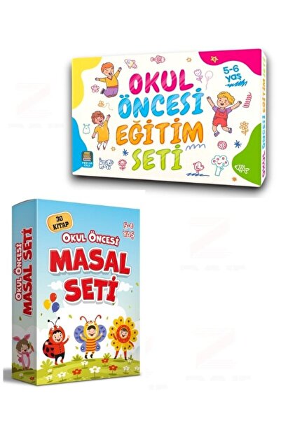 Mercan Okul Yayınları مجموعة قصص ما قبل المدرسة حجم كبير للأعمار من 5 إلى 6 س...
