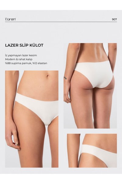 TÜREN Women's Laser Cut Cotton Bikini Panties 907/Ecru