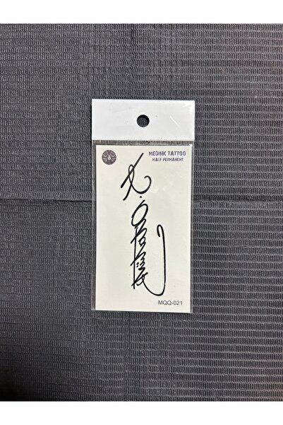 Tattoo Geçici Dövme Küçük Boy - K. Atatürk İmza 2 Hafta Kalıcı Geçici Dövme
