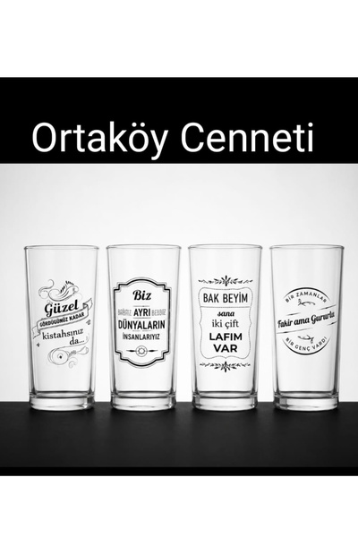Paşabahçe 4 Assorted Printed Raki Cups with Original Prints, Machine Washable...