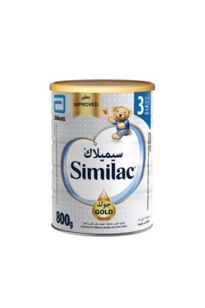 Similac Baby Milk from 1 to 3 years 800 grams