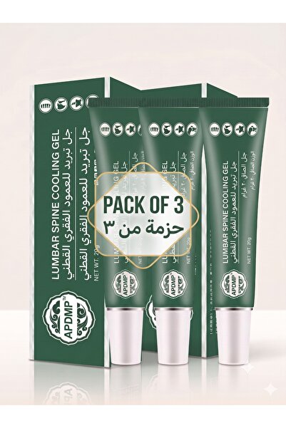 APDMP 3-Pack 20g Natural Herbal Lumbar Cold Gel | Fast-Cooling Relief for Cer...