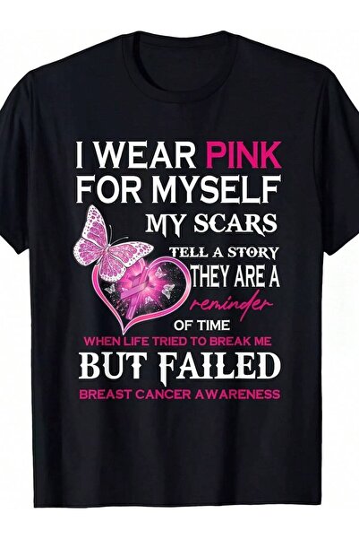 799 تي شيرت بطبعة "I Myself My Scars" للجنسين، قطن أسود مع تصميم فراشة وشريط ...